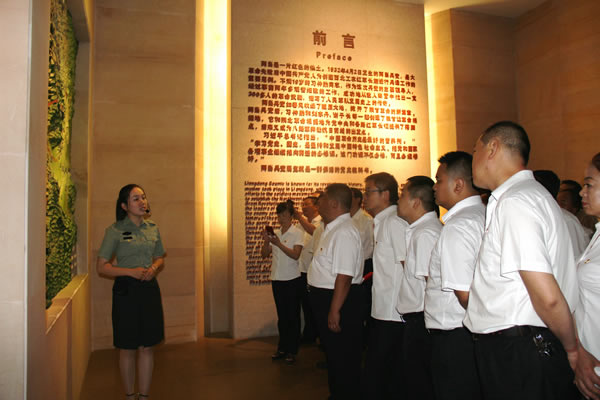 隴運(yùn)集團(tuán)公司黨委開展慶祝建黨97周年“緬懷先烈，砥礪奮進(jìn)”主題黨日活動(dòng)