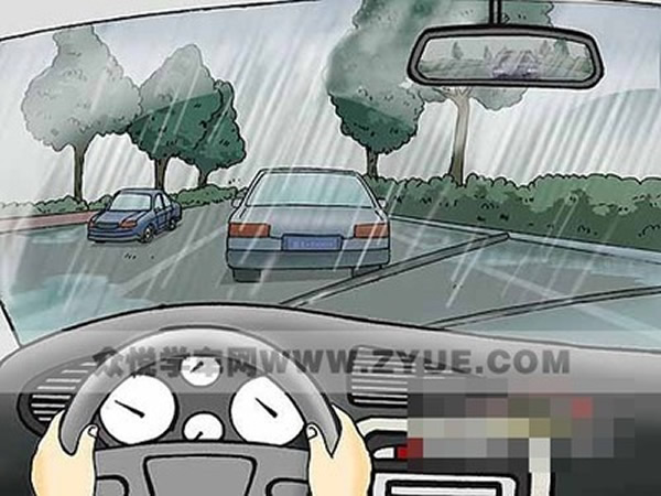 科目二、科目三遇到下雨天應(yīng)該怎樣做？考試順利會(huì)通過(guò)