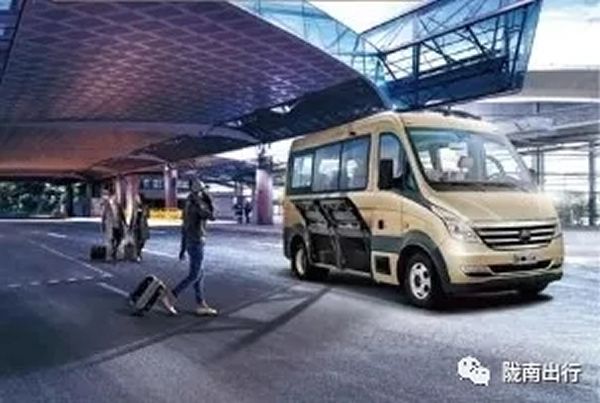 【定制專(zhuān)線】文縣至姚渡火車(chē)站、青木川旅游直通車(chē)上線啦！