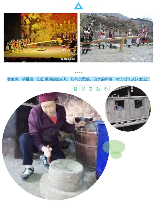【定制旅游】隴運集團潤華旅行社推出“白馬人民俗，文化旅游節(jié)”2日游開團啦