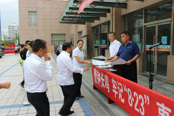 隴運(yùn)集團(tuán)武都汽車站、武都客運(yùn)公司開展 “安全警示日”活動
